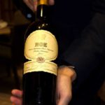 Noé Pedro Ximémez Muy Viejo V.O.R.S de Bodegas González Byass